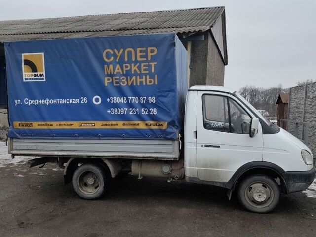 ГАЗ Другая, объемом двигателя 0 л и пробегом 0 тыс. км за 2200 $, фото 5 на Automoto.ua