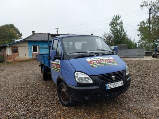 ГАЗ Другая, объемом двигателя 0 л и пробегом 0 тыс. км за 2600 $, фото 2 на Automoto.ua