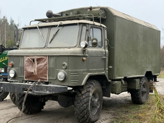 ГАЗ Інша, об'ємом двигуна 0 л та пробігом 0 тис. км за 15000 $, фото 4 на Automoto.ua