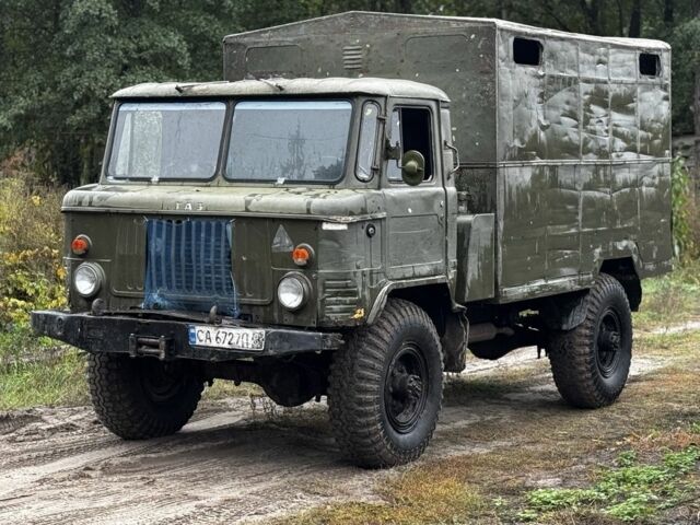 ГАЗ Інша, об'ємом двигуна 0 л та пробігом 0 тис. км за 2300 $, фото 1 на Automoto.ua