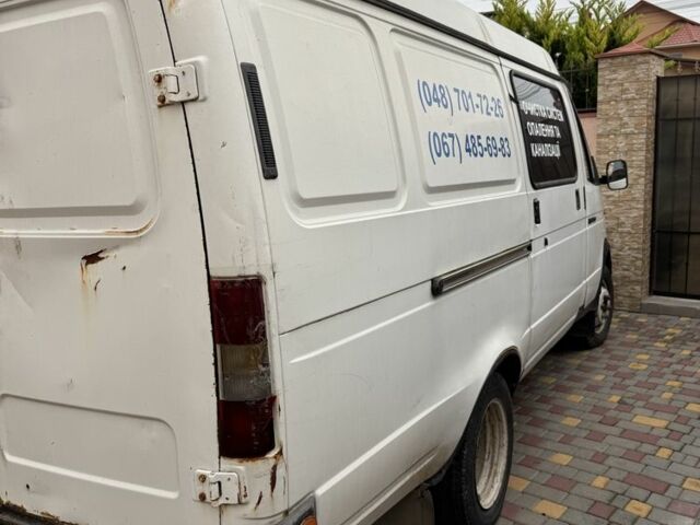 ГАЗ Другая, объемом двигателя 0 л и пробегом 0 тыс. км за 1700 $, фото 2 на Automoto.ua