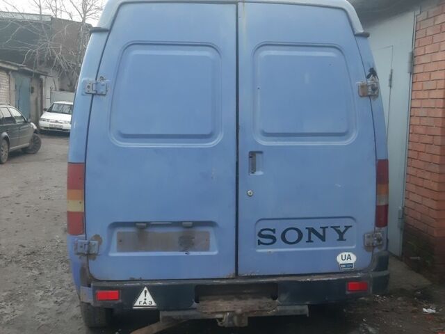 ГАЗ Другая, объемом двигателя 0 л и пробегом 0 тыс. км за 992 $, фото 2 на Automoto.ua