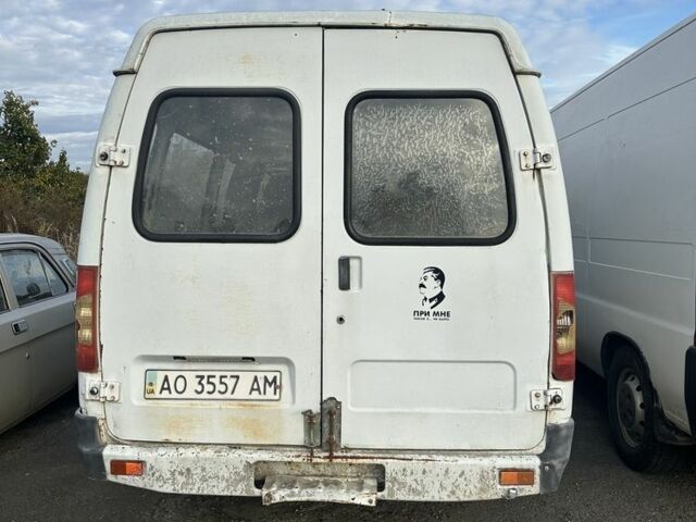 ГАЗ Другая, объемом двигателя 0 л и пробегом 0 тыс. км за 650 $, фото 2 на Automoto.ua