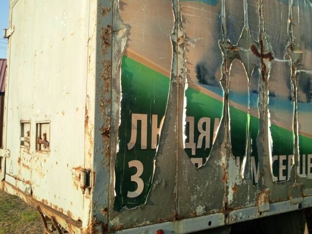 ГАЗ Інша, об'ємом двигуна 0 л та пробігом 0 тис. км за 1100 $, фото 3 на Automoto.ua