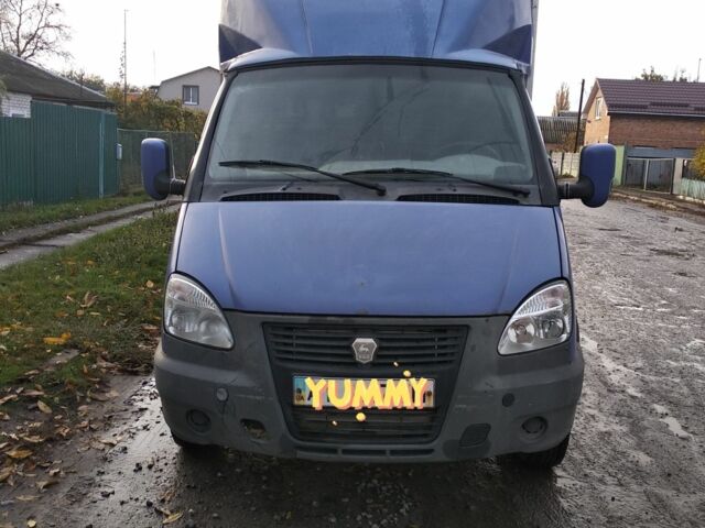 ГАЗ Інша, об'ємом двигуна 14.86 л та пробігом 0 тис. км за 2200 $, фото 1 на Automoto.ua