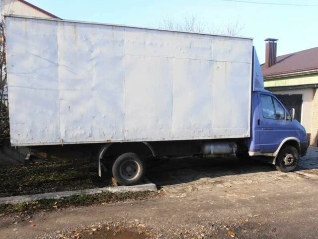 ГАЗ Другая, объемом двигателя 14.86 л и пробегом 0 тыс. км за 3950 $, фото 20 на Automoto.ua