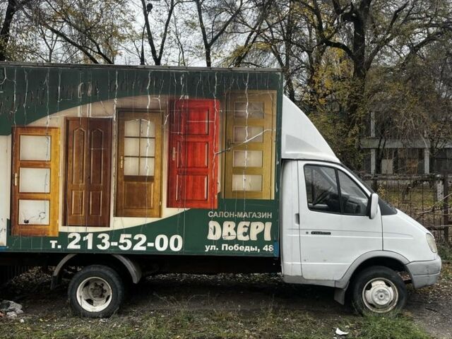 ГАЗ Другая, объемом двигателя 0 л и пробегом 0 тыс. км за 1500 $, фото 15 на Automoto.ua