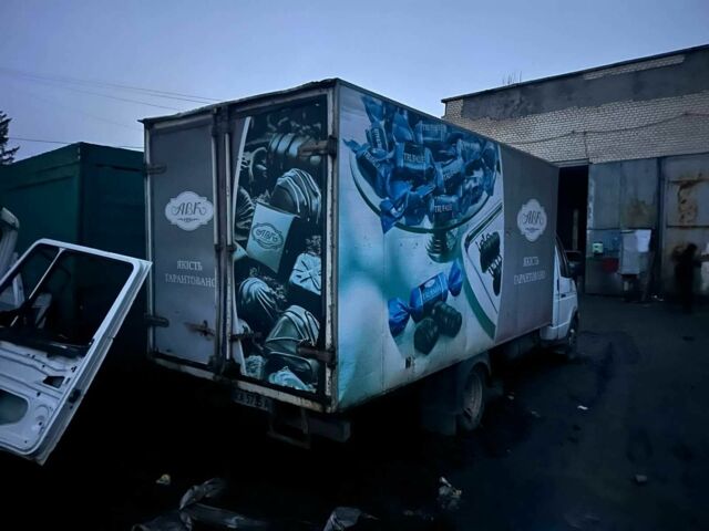 ГАЗ Другая, объемом двигателя 0 л и пробегом 0 тыс. км за 1600 $, фото 2 на Automoto.ua