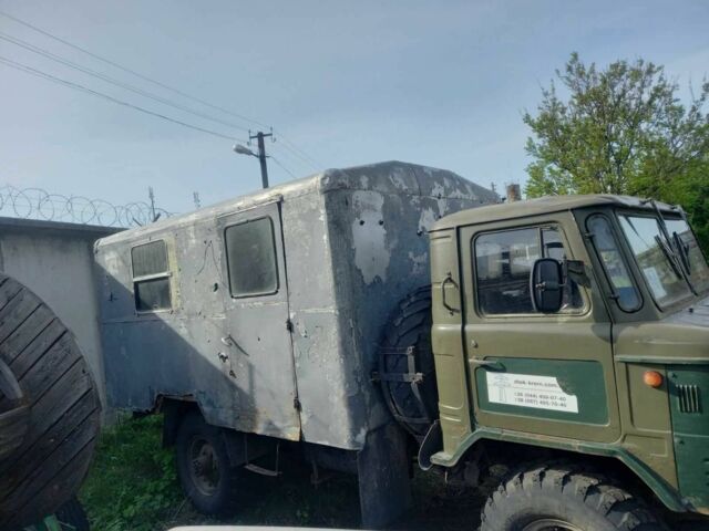 ГАЗ Другая, объемом двигателя 2.3 л и пробегом 0 тыс. км за 2147 $, фото 2 на Automoto.ua