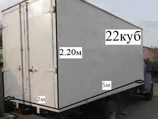 ГАЗ Другая, объемом двигателя 2.3 л и пробегом 0 тыс. км за 4141 $, фото 1 на Automoto.ua