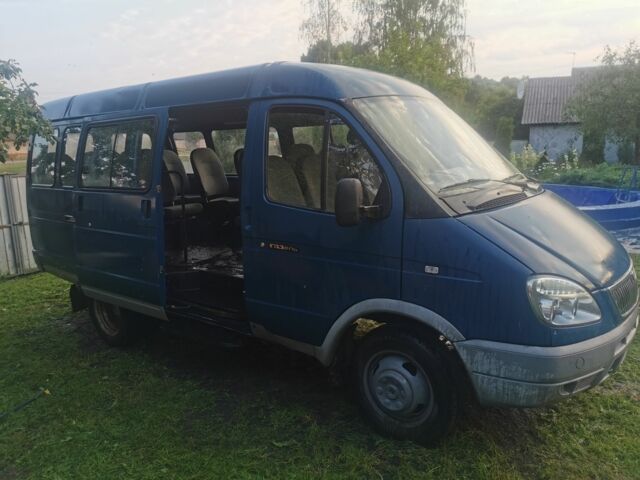 ГАЗ Другая, объемом двигателя 0 л и пробегом 0 тыс. км за 3579 $, фото 14 на Automoto.ua