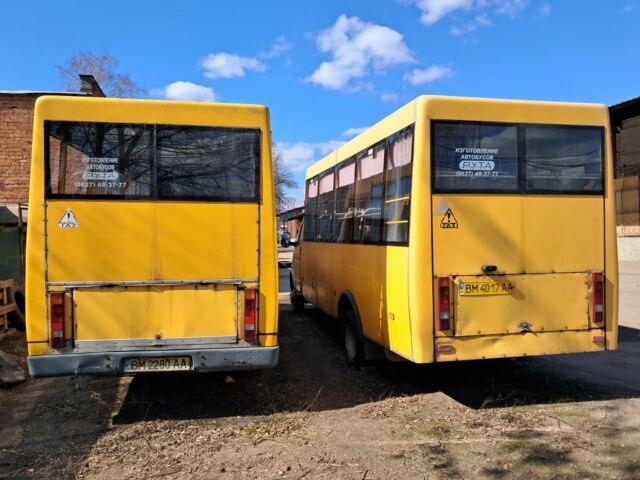 ГАЗ Другая, объемом двигателя 0 л и пробегом 0 тыс. км за 3000 $, фото 4 на Automoto.ua