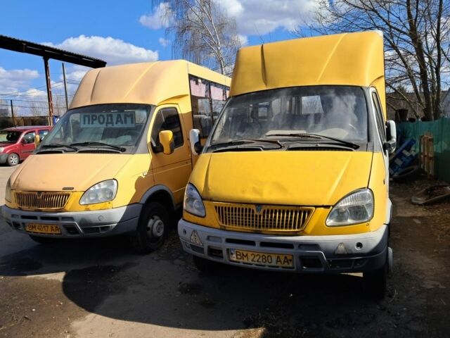 ГАЗ Другая, объемом двигателя 0 л и пробегом 0 тыс. км за 3000 $, фото 1 на Automoto.ua