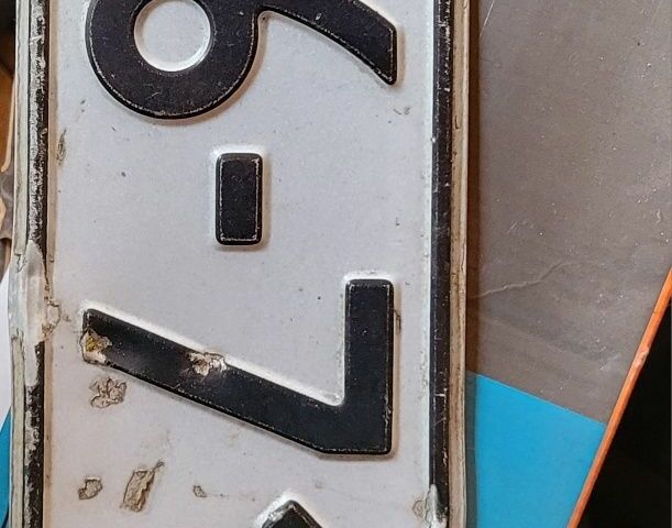 ГАЗ Другая, объемом двигателя 0 л и пробегом 0 тыс. км за 413 $, фото 4 на Automoto.ua