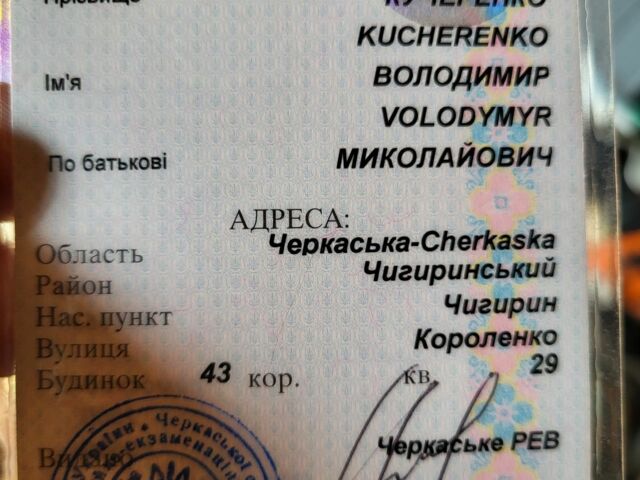 ГАЗ Другая, объемом двигателя 0 л и пробегом 0 тыс. км за 413 $, фото 1 на Automoto.ua