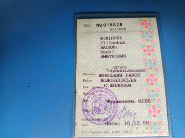ГАЗ Інша, об'ємом двигуна 0 л та пробігом 0 тис. км за 3500 $, фото 2 на Automoto.ua