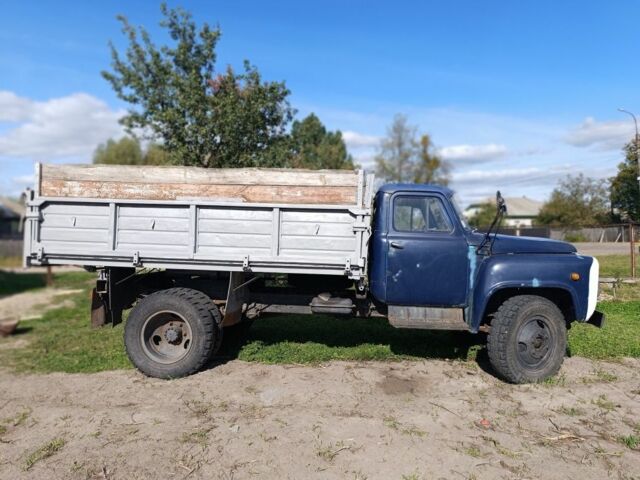 ГАЗ Другая, объемом двигателя 0 л и пробегом 0 тыс. км за 2148 $, фото 1 на Automoto.ua