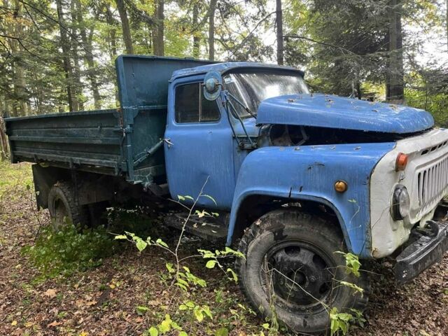 ГАЗ Другая, объемом двигателя 0 л и пробегом 0 тыс. км за 65 $, фото 2 на Automoto.ua