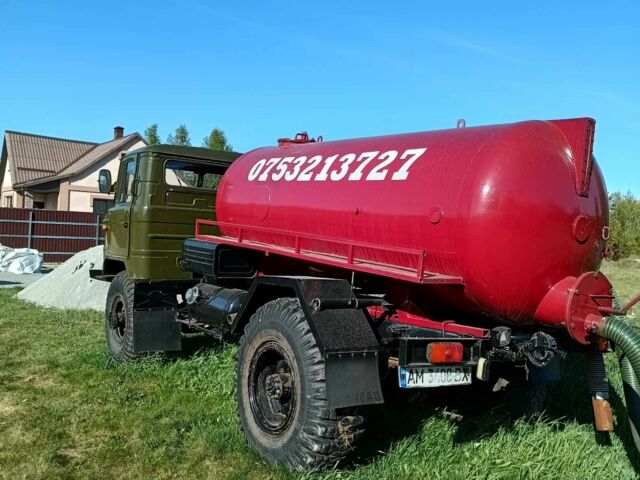 ГАЗ Другая, объемом двигателя 14.86 л и пробегом 0 тыс. км за 8000 $, фото 1 на Automoto.ua