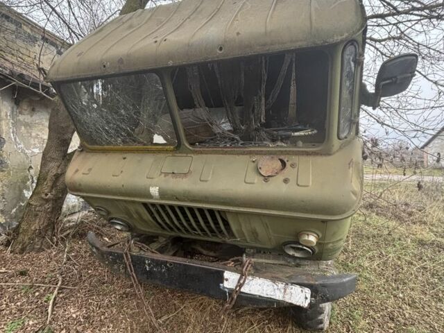 ГАЗ Другая, объемом двигателя 0 л и пробегом 0 тыс. км за 2200 $, фото 1 на Automoto.ua