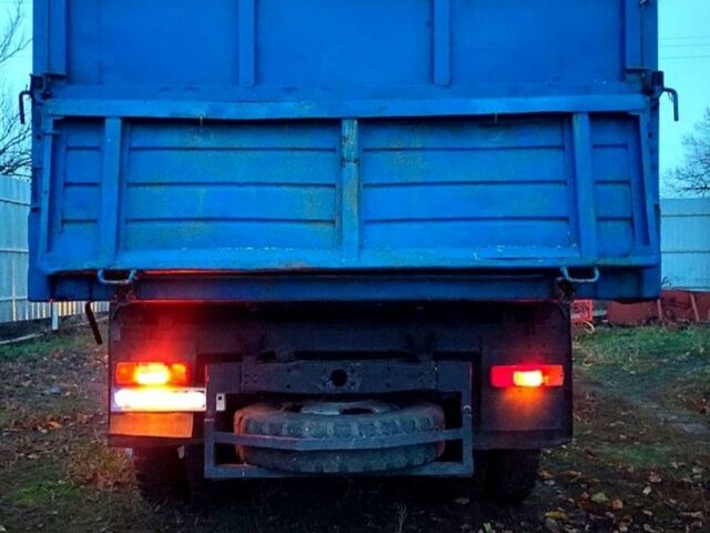 ГАЗ Другая, объемом двигателя 0 л и пробегом 0 тыс. км за 2144 $, фото 2 на Automoto.ua