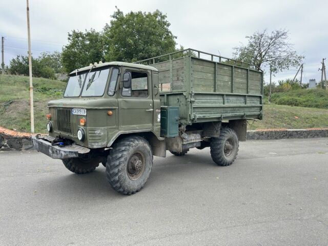 ГАЗ Інша, об'ємом двигуна 0 л та пробігом 0 тис. км за 6999 $, фото 1 на Automoto.ua