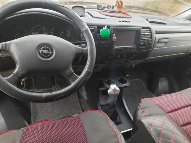 ГАЗ Другая, объемом двигателя 0 л и пробегом 0 тыс. км за 3900 $, фото 7 на Automoto.ua