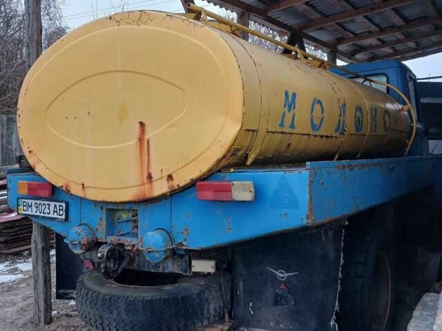 ГАЗ Другая, объемом двигателя 0 л и пробегом 0 тыс. км за 2200 $, фото 1 на Automoto.ua