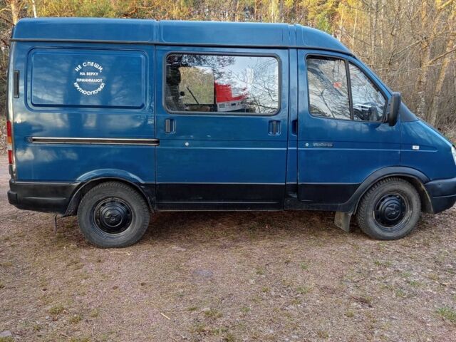 ГАЗ Другая, объемом двигателя 0 л и пробегом 0 тыс. км за 2300 $, фото 2 на Automoto.ua