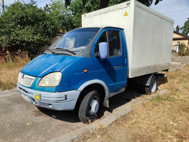 ГАЗ Другая, объемом двигателя 0 л и пробегом 0 тыс. км за 1649 $, фото 1 на Automoto.ua