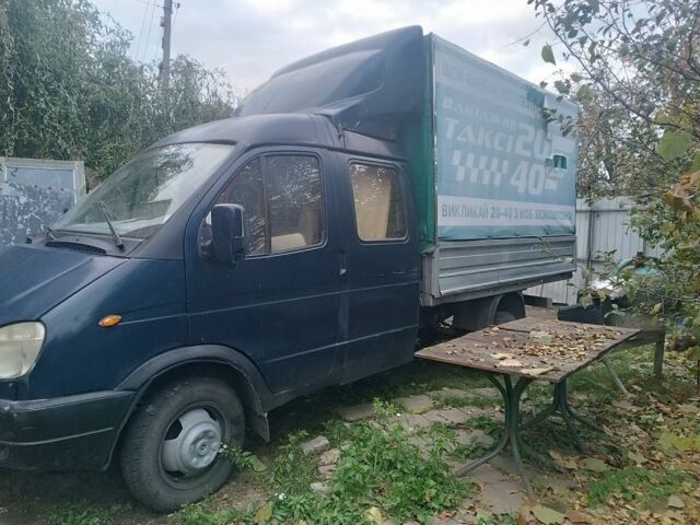 ГАЗ Другая, объемом двигателя 0 л и пробегом 0 тыс. км за 2500 $, фото 3 на Automoto.ua