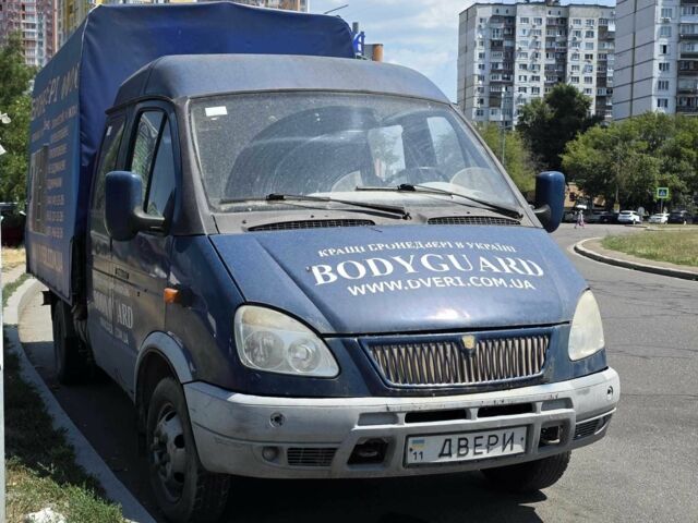 ГАЗ Другая, объемом двигателя 0 л и пробегом 0 тыс. км за 3900 $, фото 1 на Automoto.ua