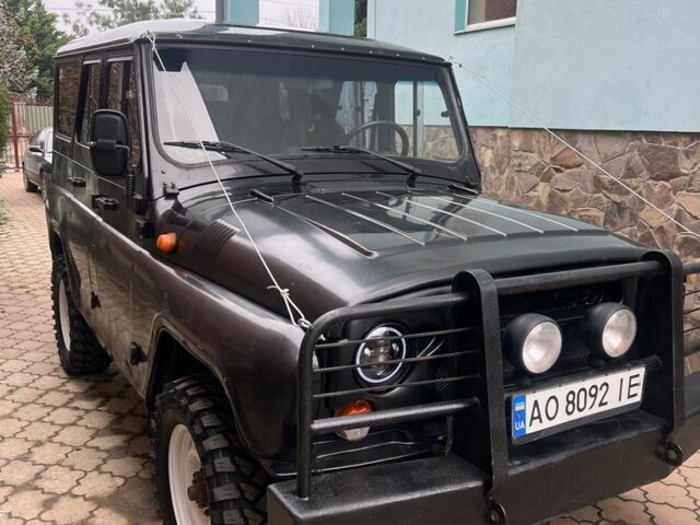 ГАЗ Другая, объемом двигателя 0 л и пробегом 0 тыс. км за 7000 $, фото 1 на Automoto.ua