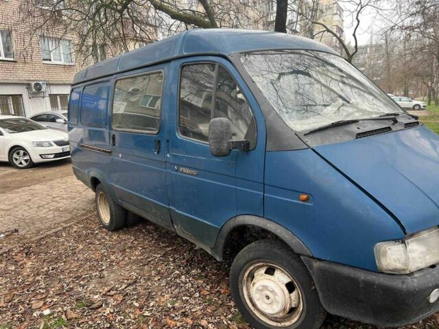 Синій ГАЗ Інша, об'ємом двигуна 2.3 л та пробігом 3 тис. км за 1182 $, фото 1 на Automoto.ua