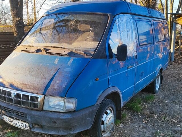 Синий ГАЗ Другая, объемом двигателя 0 л и пробегом 130 тыс. км за 45000 $, фото 1 на Automoto.ua