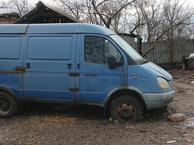 Синій ГАЗ Інша, об'ємом двигуна 0 л та пробігом 2 тис. км за 700 $, фото 1 на Automoto.ua