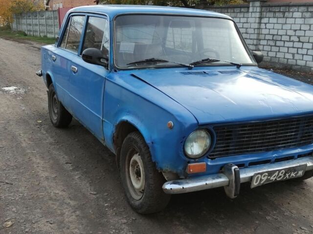 Синий ГАЗ Другая, объемом двигателя 0 л и пробегом 322 тыс. км за 390 $, фото 1 на Automoto.ua