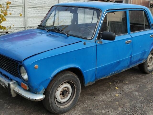 Синий ГАЗ Другая, объемом двигателя 0 л и пробегом 322 тыс. км за 390 $, фото 2 на Automoto.ua