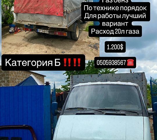 Белый ГАЗ Газель, объемом двигателя 2.5 л и пробегом 100 тыс. км за 1200 $, фото 4 на Automoto.ua