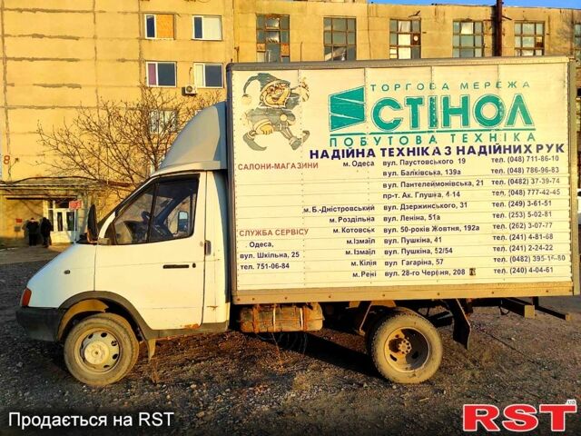 Белый ГАЗ Газель, объемом двигателя 2.9 л и пробегом 56 тыс. км за 2000 $, фото 5 на Automoto.ua