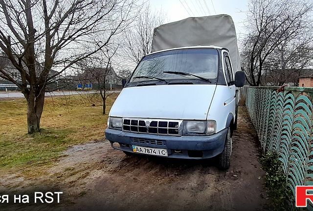 Белый ГАЗ Газель, объемом двигателя 2.3 л и пробегом 200 тыс. км за 2700 $, фото 4 на Automoto.ua