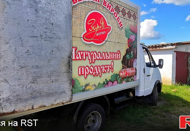Белый ГАЗ Газель, объемом двигателя 2.5 л и пробегом 200 тыс. км за 3800 $, фото 4 на Automoto.ua