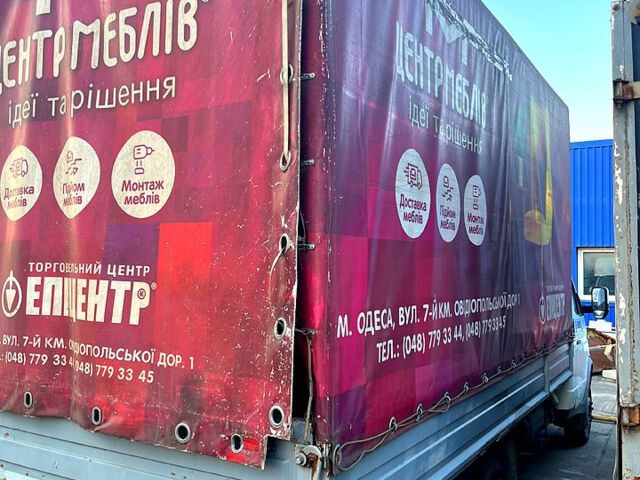 Белый ГАЗ Газель, объемом двигателя 2.9 л и пробегом 0 тыс. км за 2800 $, фото 3 на Automoto.ua