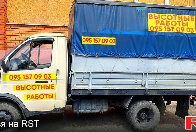 Бежевый ГАЗ Газель, объемом двигателя 2.4 л и пробегом 100 тыс. км за 2300 $, фото 1 на Automoto.ua