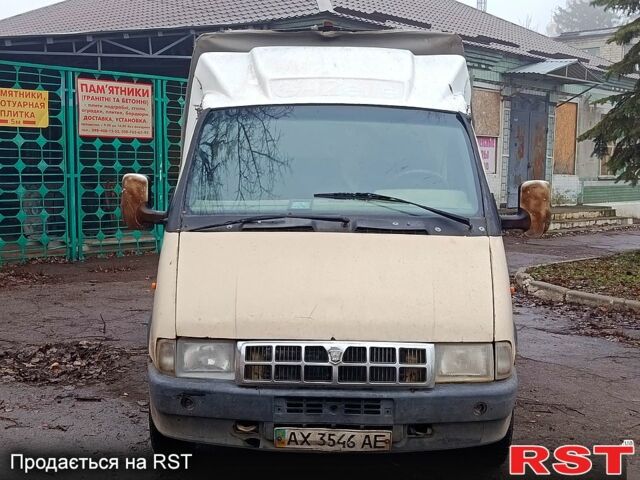 ГАЗ Газель, объемом двигателя 2.4 л и пробегом 0 тыс. км за 1350 $, фото 1 на Automoto.ua