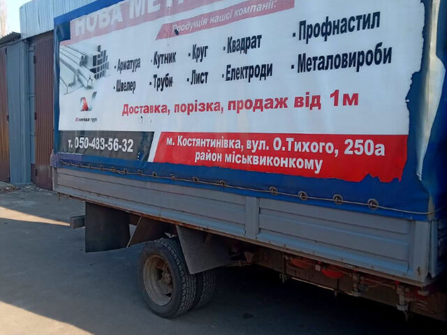 ГАЗ Газель, объемом двигателя 2.5 л и пробегом 424 тыс. км за 3500 $, фото 1 на Automoto.ua