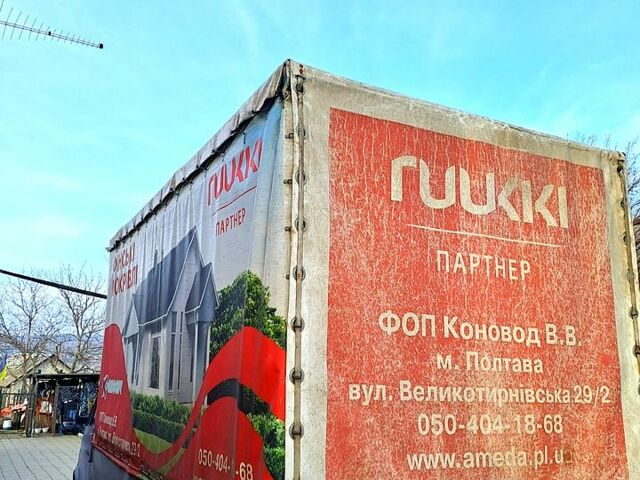 ГАЗ Газель, объемом двигателя 2.4 л и пробегом 0 тыс. км за 3800 $, фото 2 на Automoto.ua