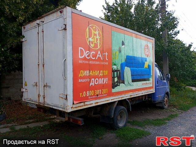 ГАЗ Газель, объемом двигателя 2.3 л и пробегом 0 тыс. км за 1700 $, фото 1 на Automoto.ua