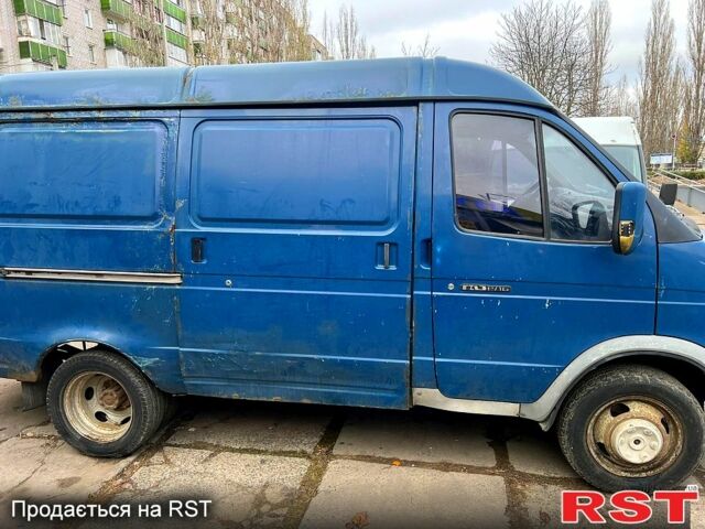Синій ГАЗ Газель, об'ємом двигуна 2.5 л та пробігом 200 тис. км за 2200 $, фото 2 на Automoto.ua
