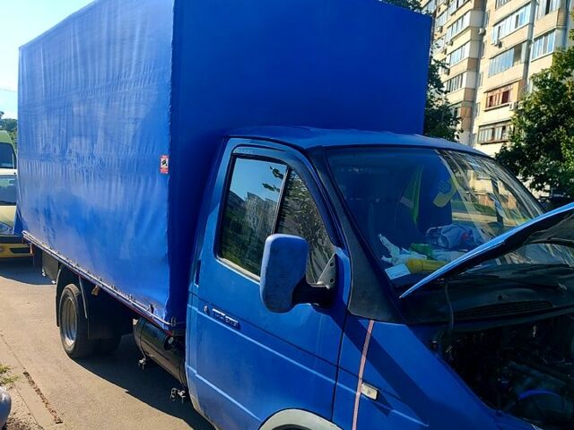 Синий ГАЗ Газель, объемом двигателя 2.3 л и пробегом 0 тыс. км за 5500 $, фото 4 на Automoto.ua